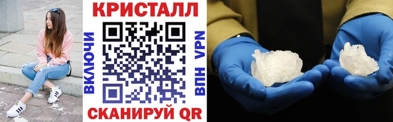 цена   Хилок  АМФ Розовый 