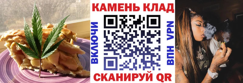 цена   Хилок  Canna-Cookies конопля 