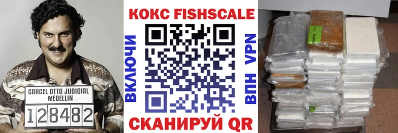 blacksprut ссылка  Хилок  COCAIN Колумбийский  где продают наркотики 