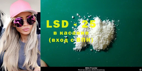 мяу мяу мука Абаза