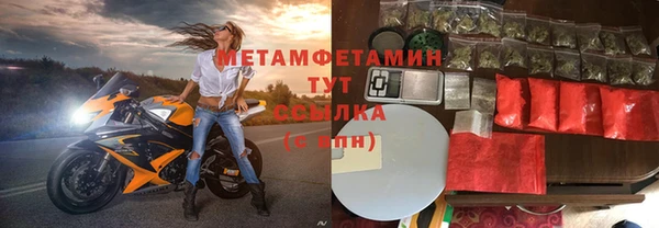 a pvp Абдулино