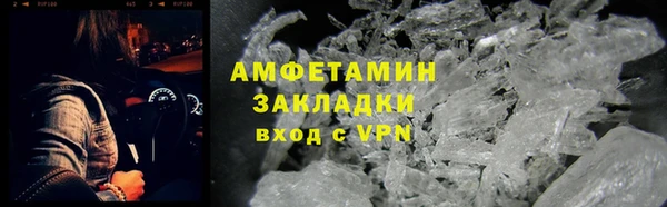 a pvp Абдулино