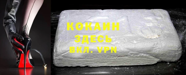 a pvp Абдулино