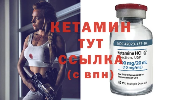 мяу мяу мука Абаза