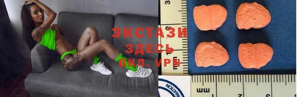 мяу мяу мука Абаза
