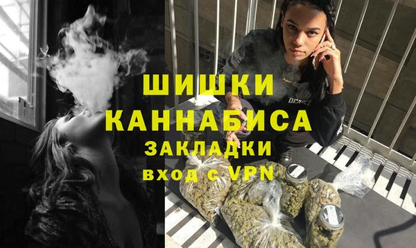 a pvp Абдулино