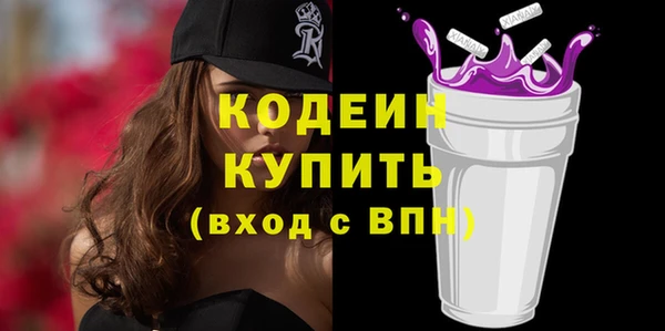 МДМА Навашино
