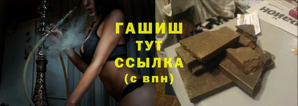 мяу мяу мука Абаза