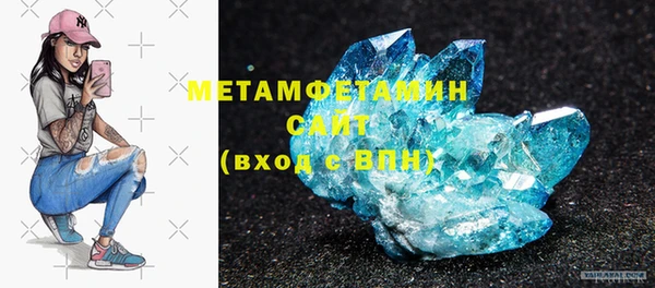 a pvp Абдулино