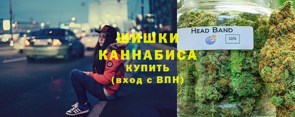 амфетамин Надым
