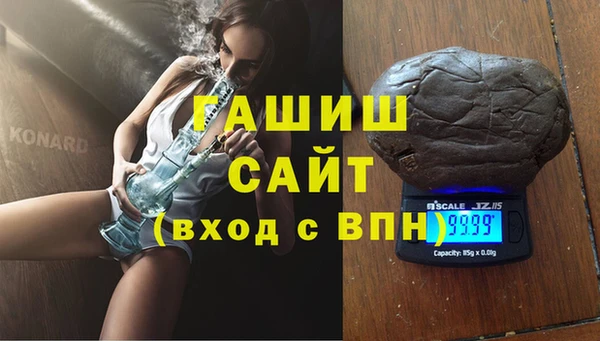 a pvp Абдулино
