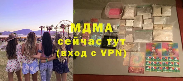 амфетамин Надым