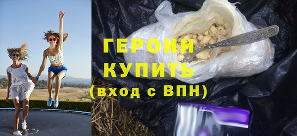 мяу мяу мука Абаза