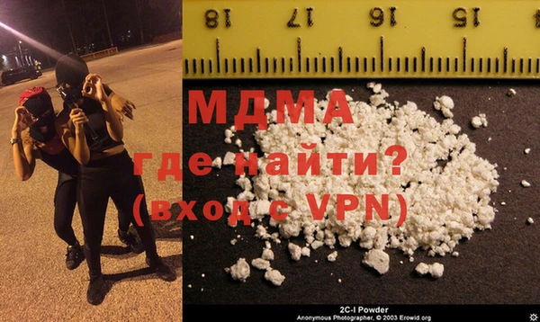 a pvp Абдулино