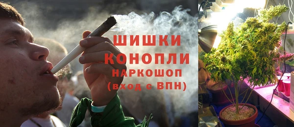 МДМА Абинск