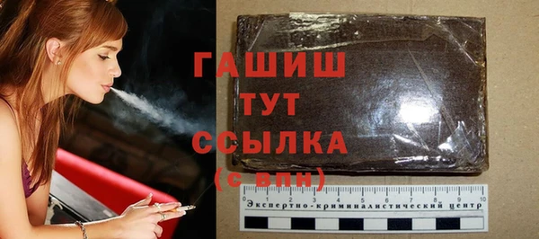a pvp Абдулино