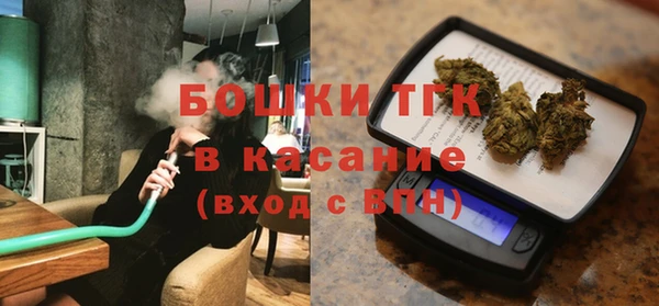 МДМА Абинск