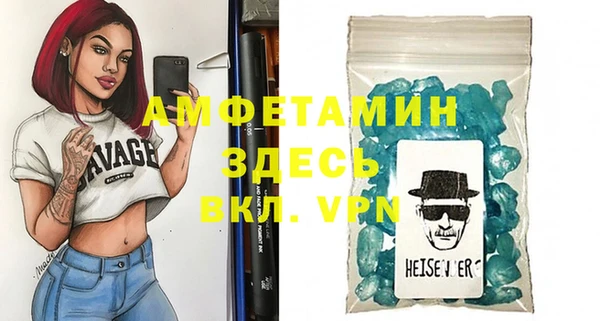 мяу мяу мука Абаза