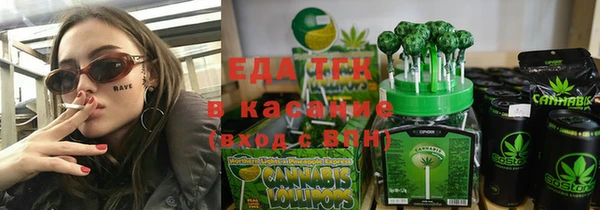 мяу мяу мука Абаза