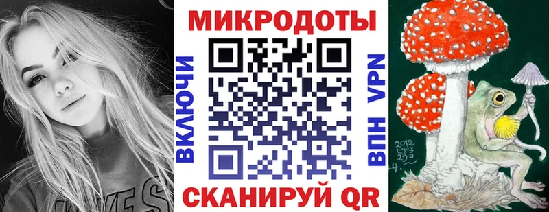 Галлюциногенные грибы прущие грибы  Хилок 