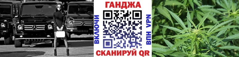 Бошки Шишки OG Kush Хилок